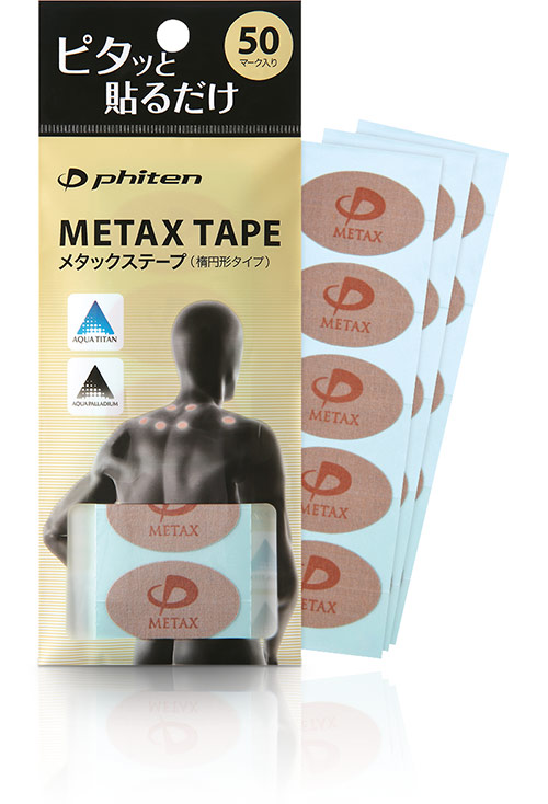 Phiten New Zealand - Titanium Tapes and Patches | Phiten, New Zealand