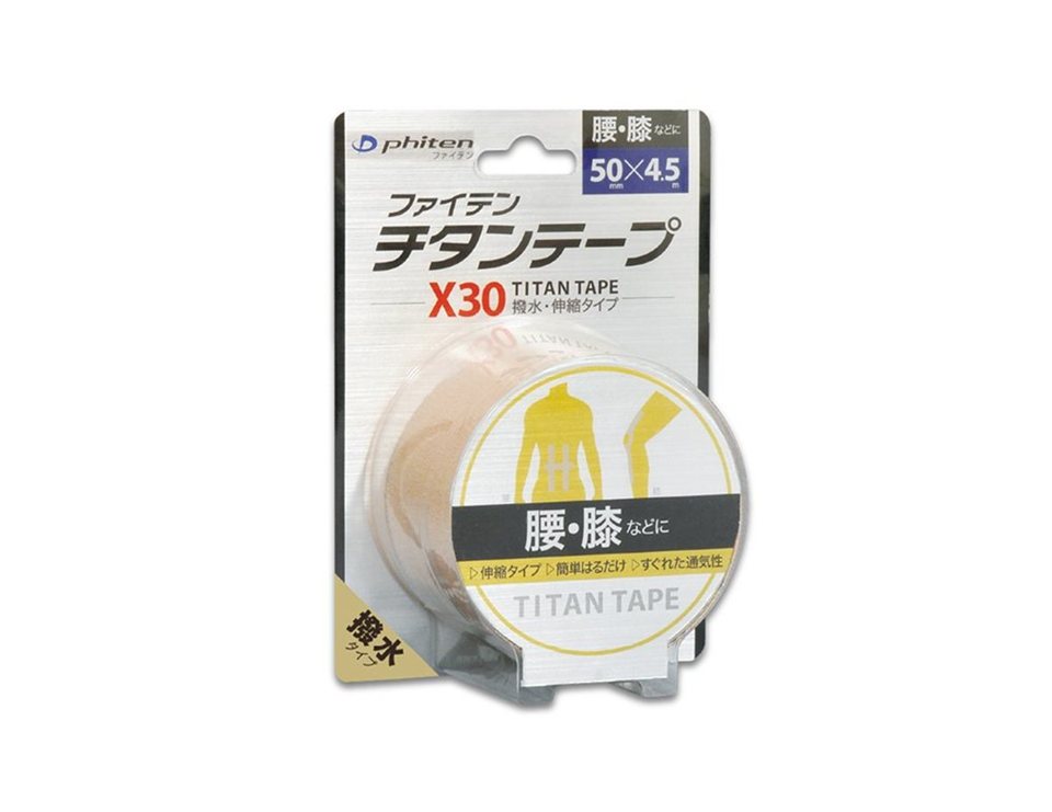 X30 Phiten Titanium Power Tape Roll - Phiten Hawaii