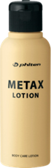 Metax Lotion b 120ml